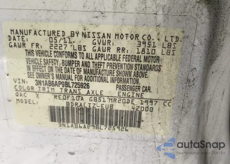 2011 Nissan Sentra 2.0Sr из США, поврежденный, VIN 3N1AB6AP9BL725926